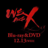 Wearexfilm.jp logo