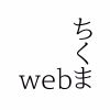 Webchikuma.jp logo