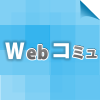 Webcommu.net logo