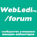 Webledi.ru logo