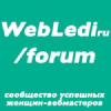 Webledi.ru logo