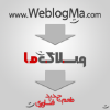 Weblogma.com logo