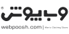 Webpoosh.com logo