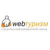 Webturizm.ru logo