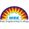 Wecuw.edu.pk logo