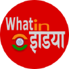 Whatinindia.com logo