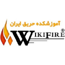 Wikifire.ir logo