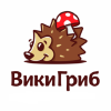 Wikigrib.ru logo