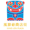 Windlion.com logo