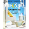 Wineandspiritsmagazine.com logo