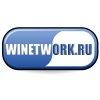 Winetwork.ru logo