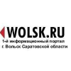 Wolsk.ru logo
