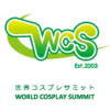 Worldcosplaysummit.jp logo