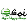 Worldofislam.info logo