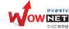 Wownet.co.kr logo