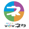Wowneta.jp logo