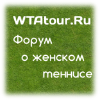 Wtatour.ru logo