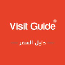 Visit Guide