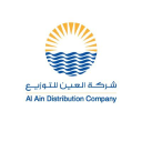 Al Ain Distribution Company