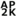 ACCENT PRO 2000