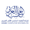 Arabian Company For Services ACS
