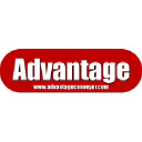 Advantage Conveyor