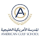 American Gulf School - Sharjah