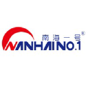 NanHai Engineering(Marine Fender and Airbag)