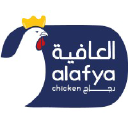Alafya Chicken by Gulf International Poultry Farm L.L.C.