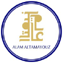 Alam Al Tamayouz Co