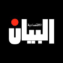 Al Bayan Magazine