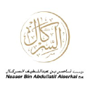 Nasser Bin Abdullatif Alserkal Est.