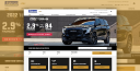 Gord Anderson Automotive Group Inc