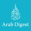 Arab Digest