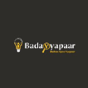 Bada Vyapaar