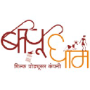 Bapudham Milk Producer Company Limited