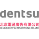 Beijing Dentsu
