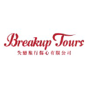 Breakup Tours