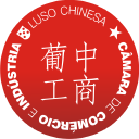 Portugal-China Chamber of Commerce & Industry - CCILC
