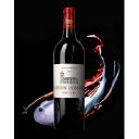 Chateau Lagrange
