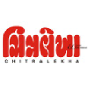Chitralekha