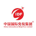 CIDF/China International Duty Free Ltd
