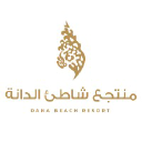 Dana Beach Resort