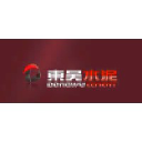 Symphony International Holdings