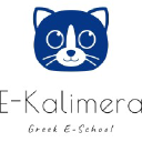 E-Kalimera