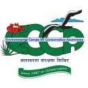 B.P Koirala India-Nepal Foundation