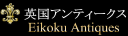 Eikoku Antiques