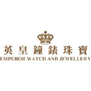 Emperor Watch and Jewellery