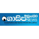Gossip Lanka