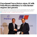 FORCE MTU POWER SYSTEMS (P) LIMITED